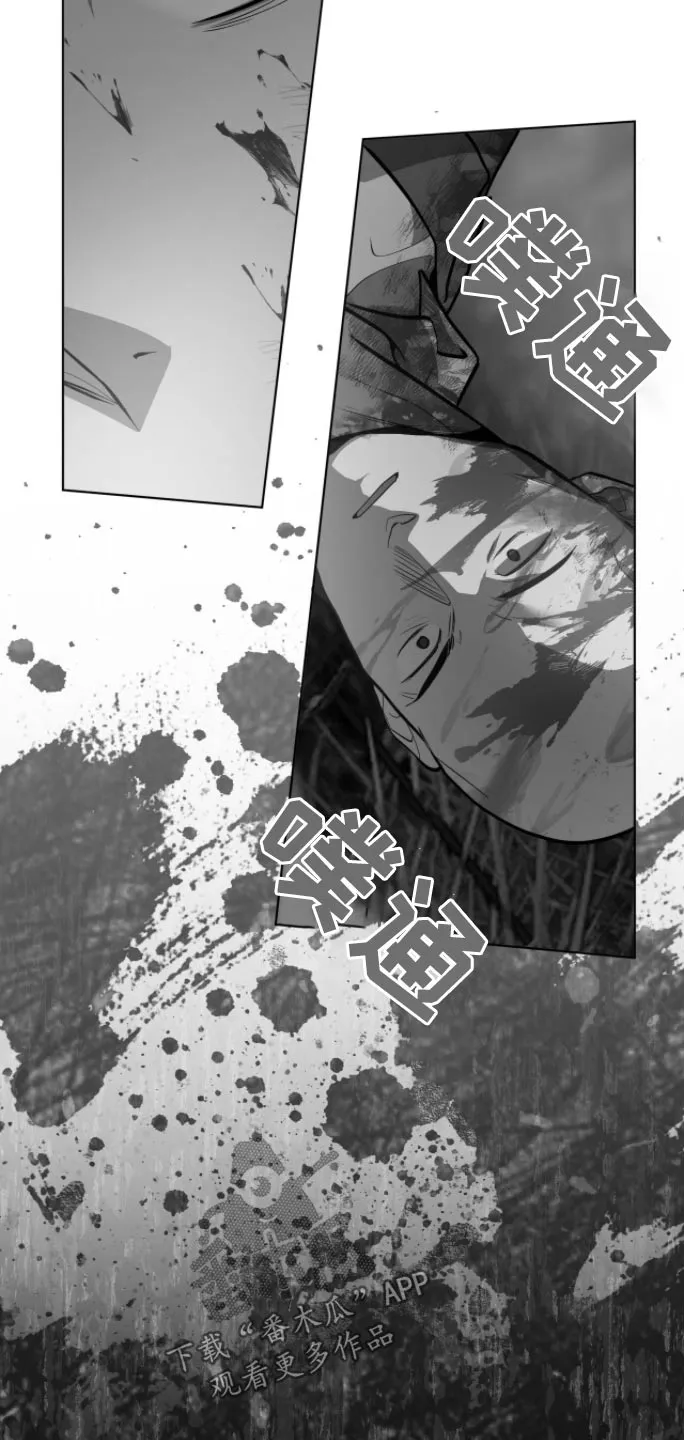 入伍使命漫画漫画,第175章：【第四季】出来吧23图