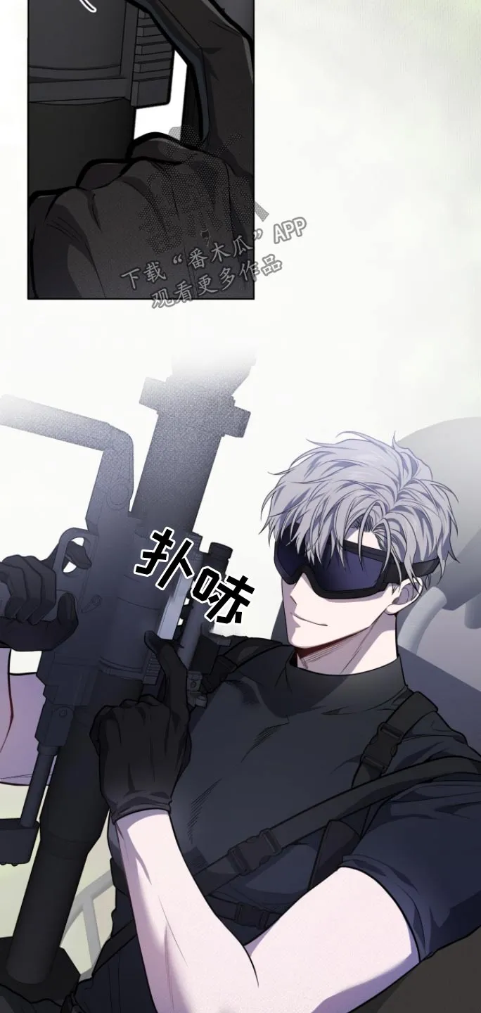 入伍使命漫画漫画,第174章：【第四季】这个疯子10图