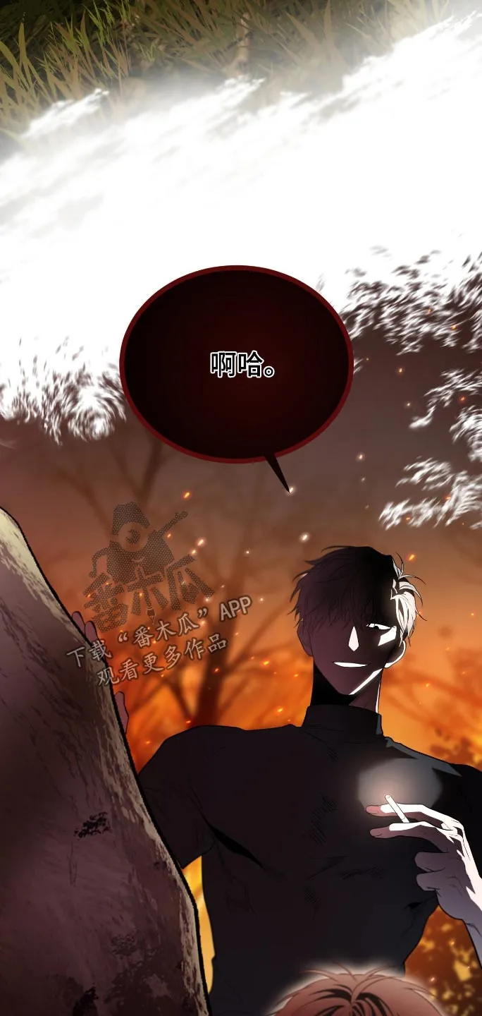入伍使命漫画漫画,第176话19图