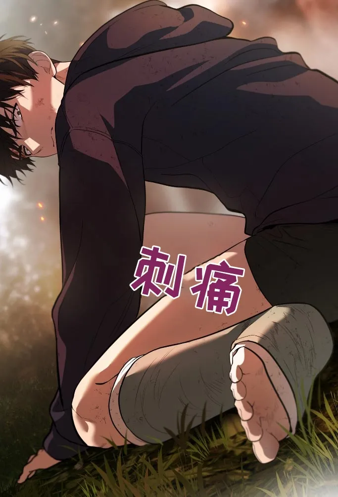 入伍使命漫画漫画,第176话18图