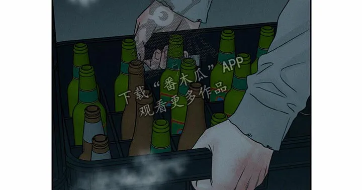 即使你不爱我漫画完整免费漫画,第83章：还债5图