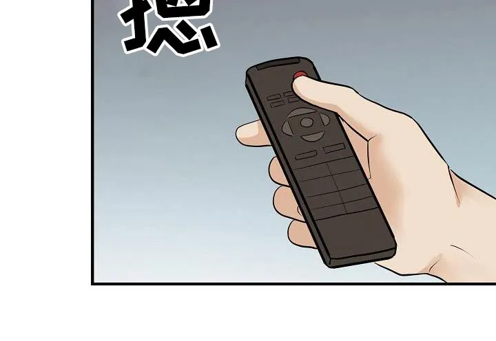 落跑甜心第一集漫画,第106章：【第二季】早点睡觉22图