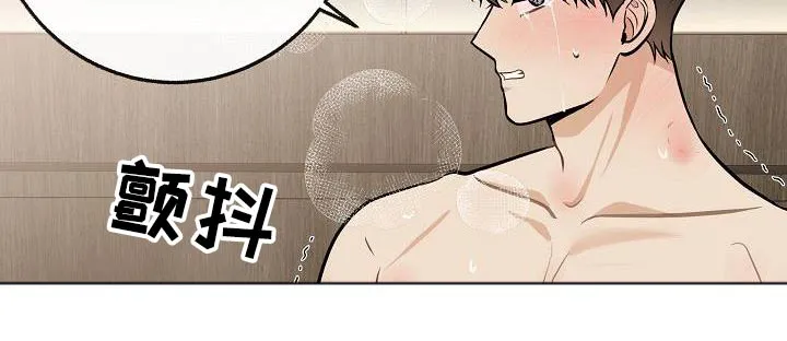 落跑甜心漫画壁纸漫画,第114章：【第二季】病情3图