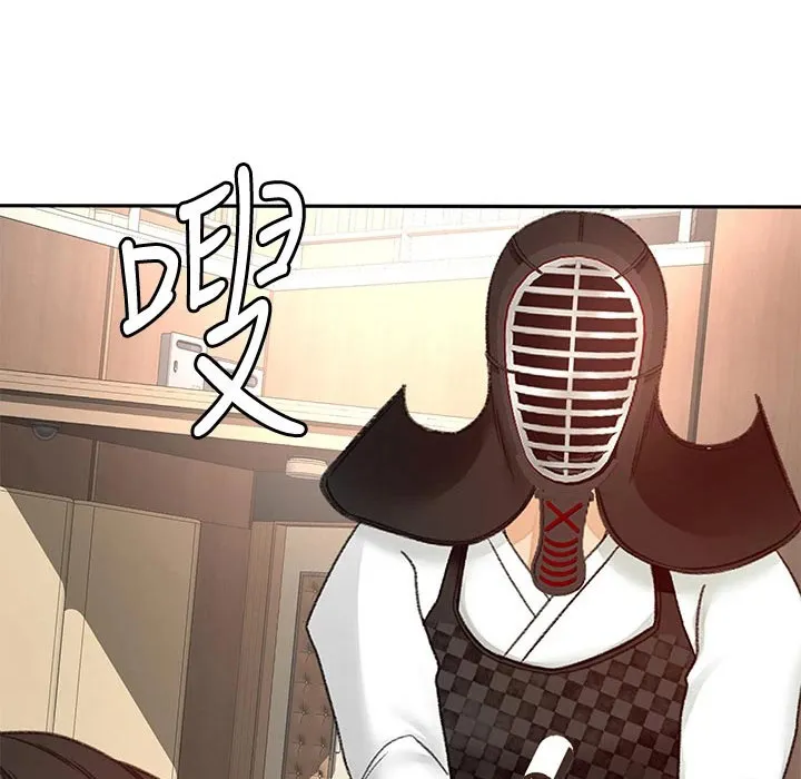 剑道奥义漫画高清版漫画,第68章：厉害1图