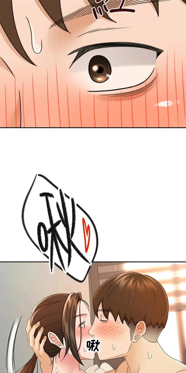 剑道奥义漫画漫画,第67章：恢复2图