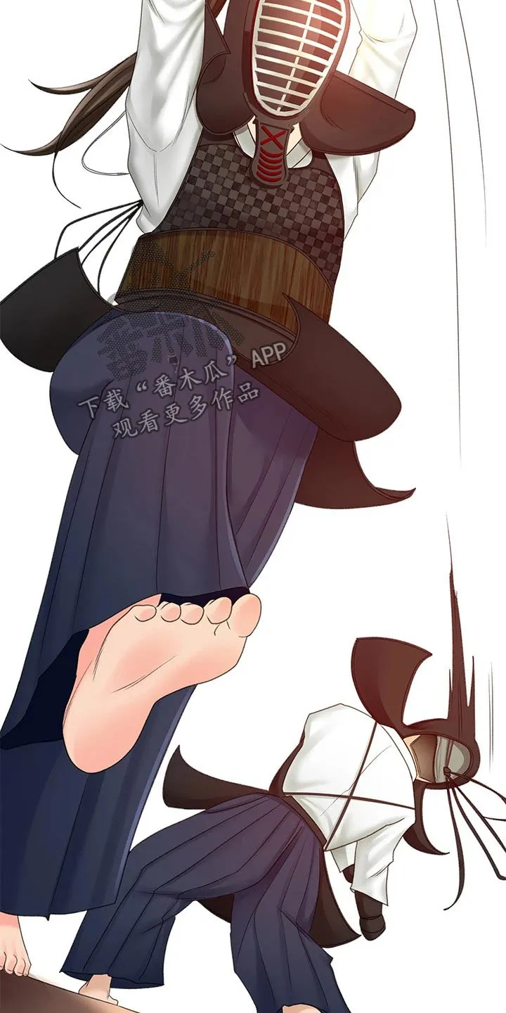 剑道奥义漫画高清版漫画,第68章：厉害16图