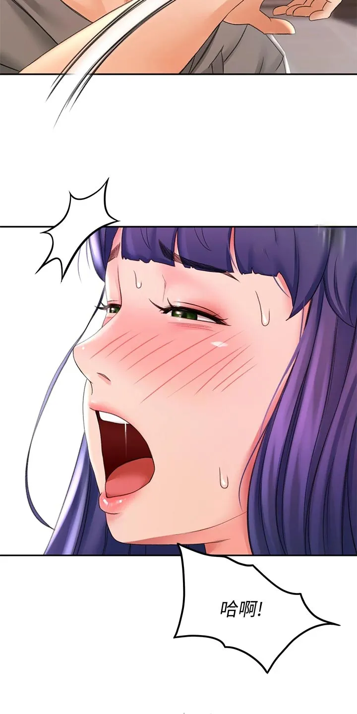 剑道奥义漫画高清版漫画,第31章：找到了6图