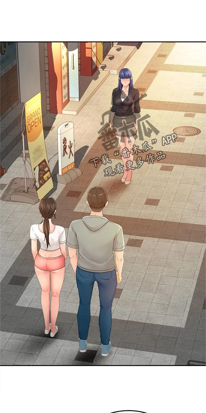 剑道奥义漫画漫画,第26章：反向推销1图