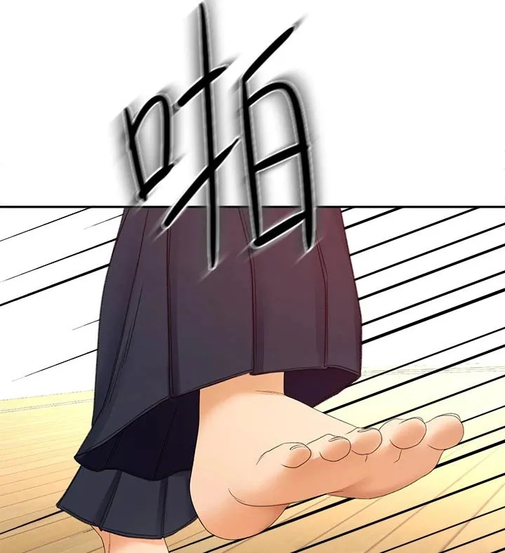 剑道奥义漫画高清版漫画,第54章：全力17图