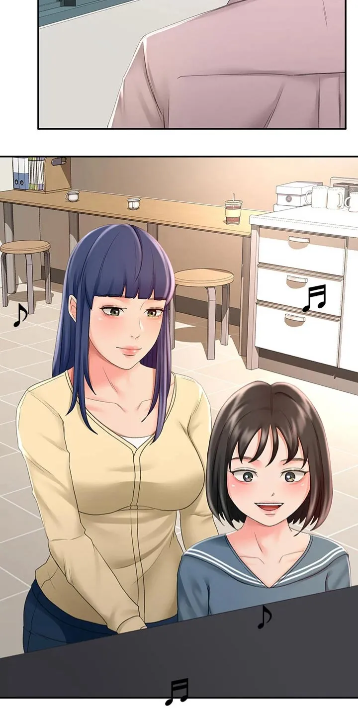 剑道奥义漫画高清版漫画,第48章：拉住4图