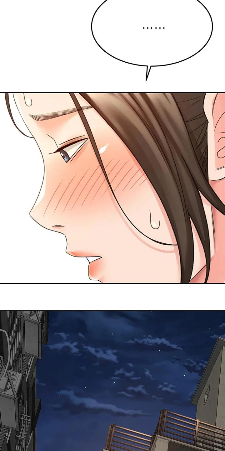 剑道奥义漫画高清版漫画,第58章：打伤25图