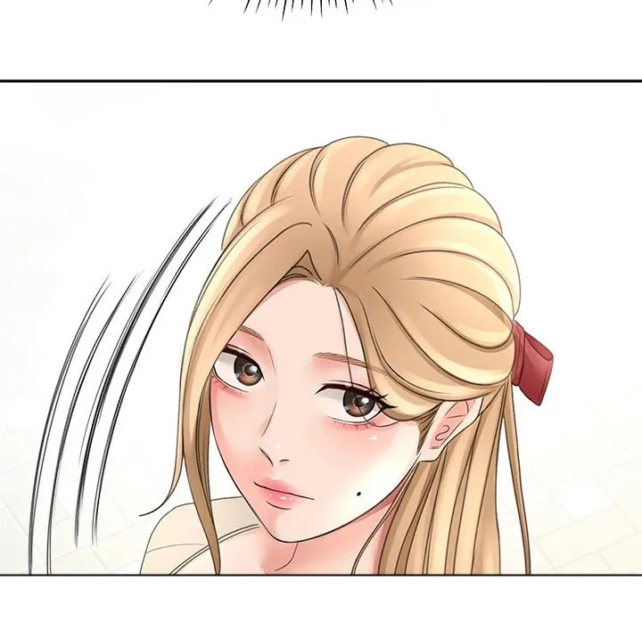 剑道奥义漫画高清版漫画,第50章：道馆12图