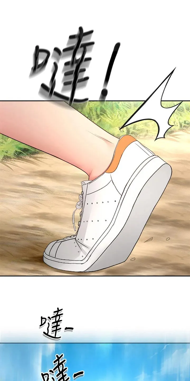 剑道奥义漫画漫画,第67章：恢复10图