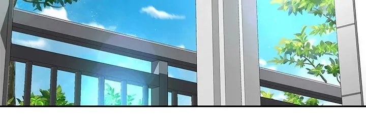 剑道奥义漫画完整版漫画,第40章：清醒16图