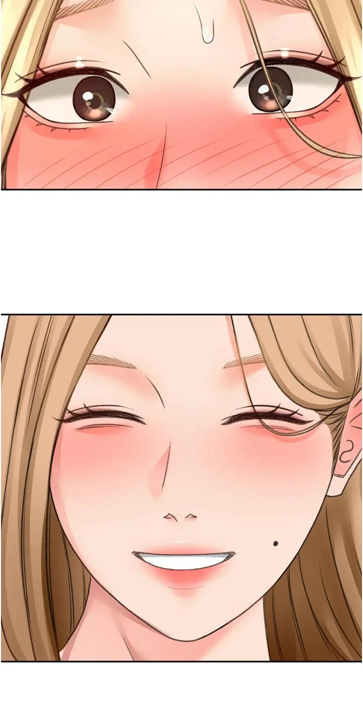 剑道奥义漫画高清版漫画,第94章：不自在13图