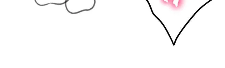 剑道奥义漫画完整版漫画,第19章：无法思考17图