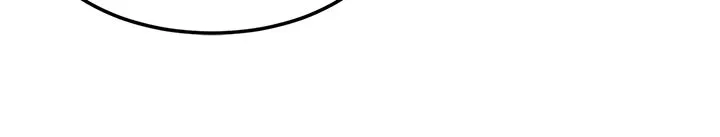 剑道奥义漫画高清版漫画,第31章：找到了21图
