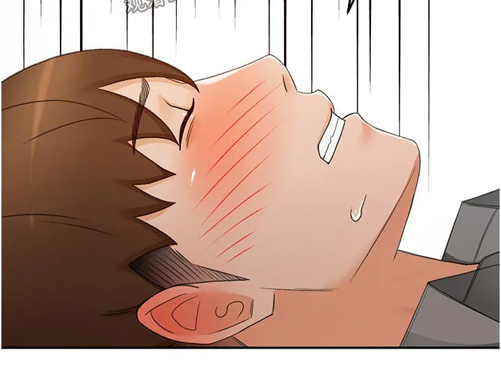 剑道奥义漫画漫画,第102章：是谁19图