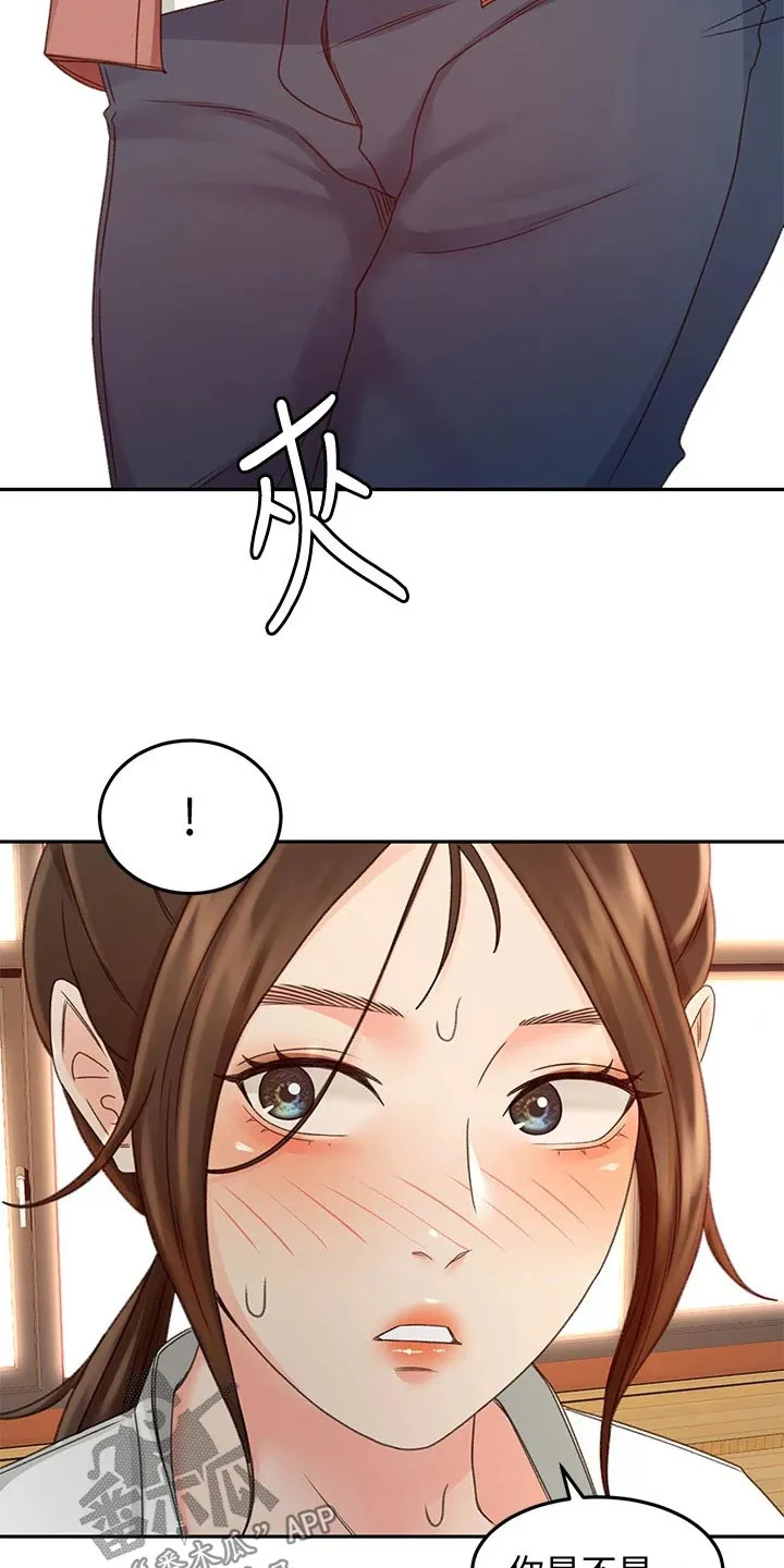 剑道奥义漫画漫画,第71章：我看看4图