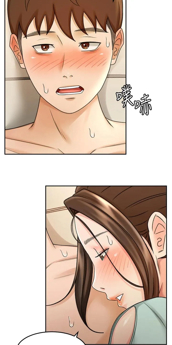 剑道奥义漫画漫画,第67章：恢复5图