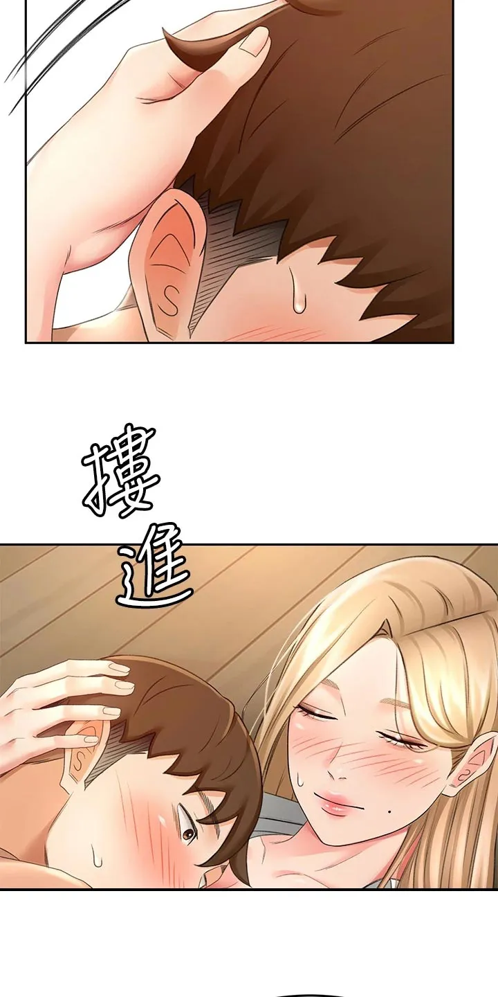 剑道奥义漫画漫画,第36章：搞砸6图