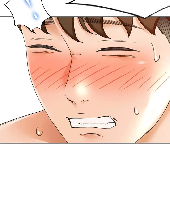 剑道奥义漫画完整版漫画,第38章：告白16图