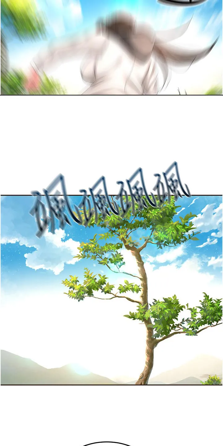 剑道奥义漫画漫画,第105章：爬山10图
