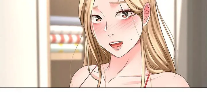 剑道奥义漫画漫画,第88章：误会17图