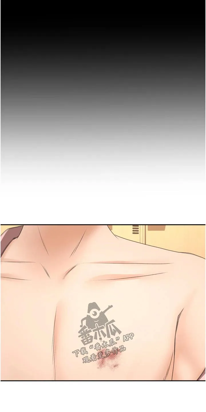 剑道奥义漫画漫画,第93章：痕迹24图