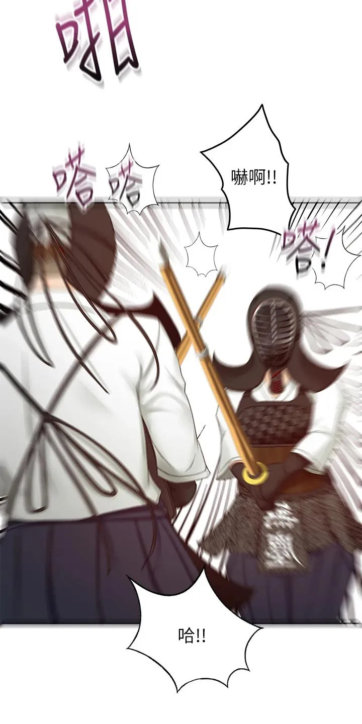剑道奥义漫画高清版漫画,第82章：实力19图