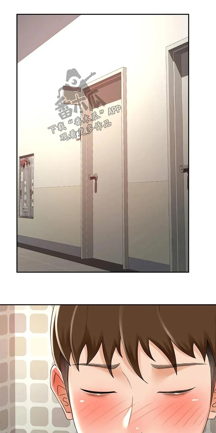 剑道奥义漫画高清版漫画,第82章：实力29图