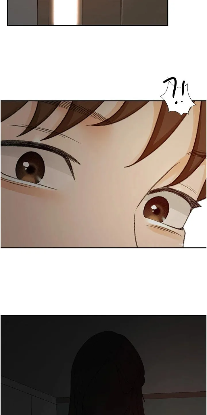 剑道奥义漫画高清版漫画,第96章：忍忍17图