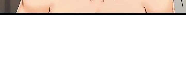 剑道奥义漫画完整版漫画,第39章：威力20图