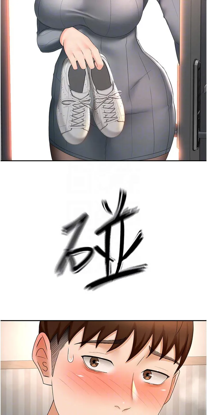 剑道奥义漫画完整版漫画,第104章：差一点21图