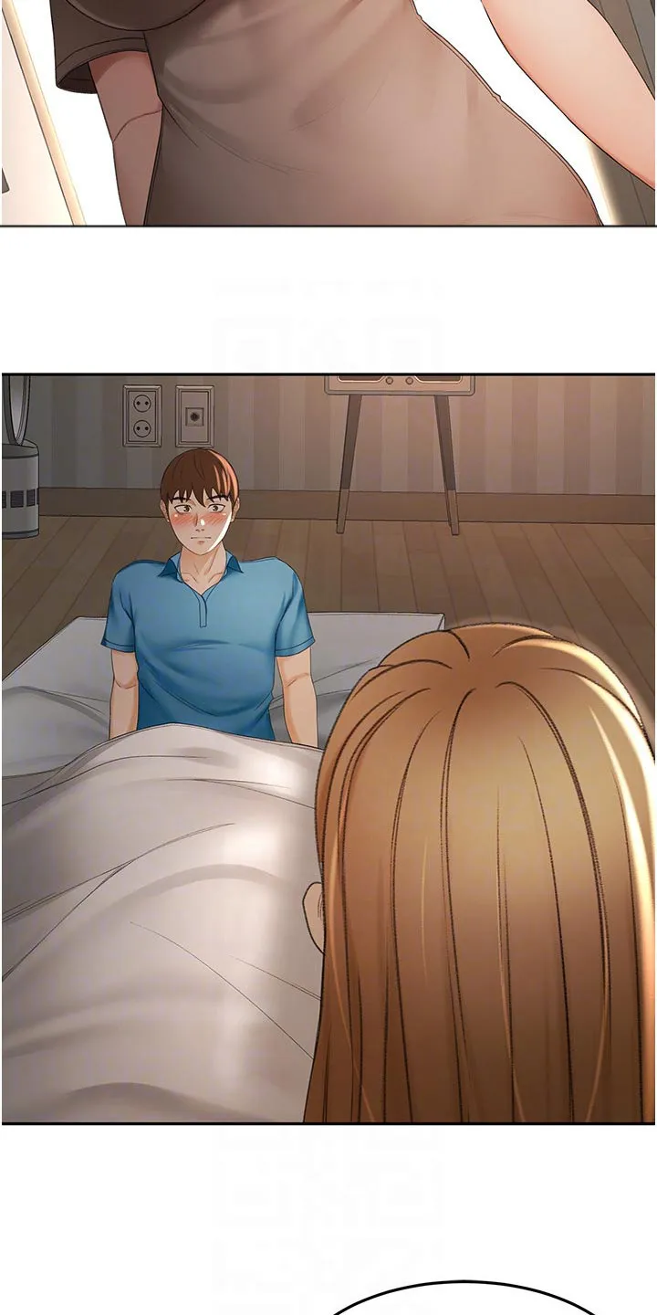 剑道奥义漫画完整版漫画,第97章：姐姐26图