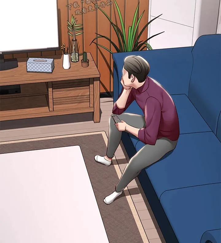 好友之家漫画漫画,第201章：后果7图