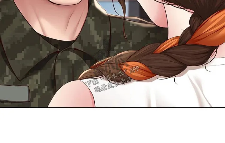 好友之家漫画免费全集看漫画,第207章：好好学习6图