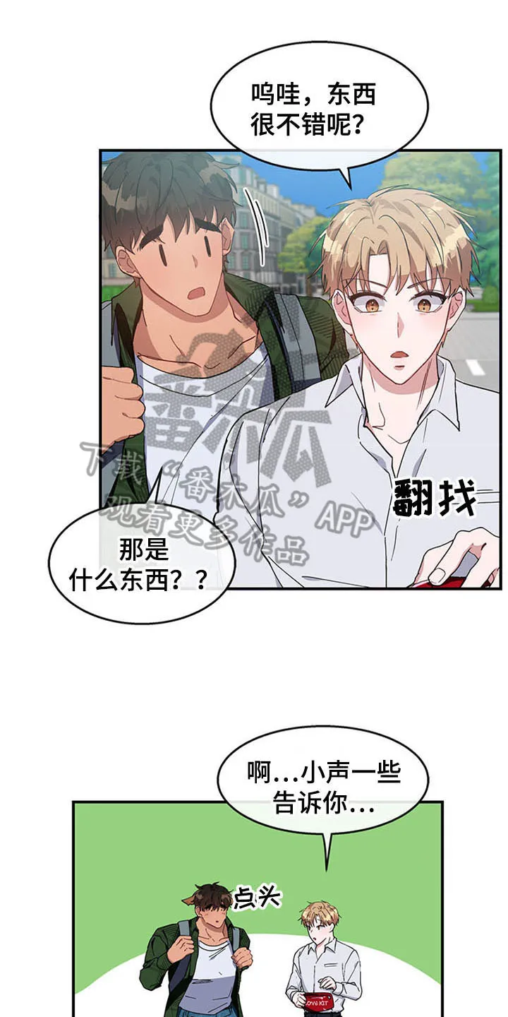 漫画灵感素材漫画,第23章：空乘服务：极限1图