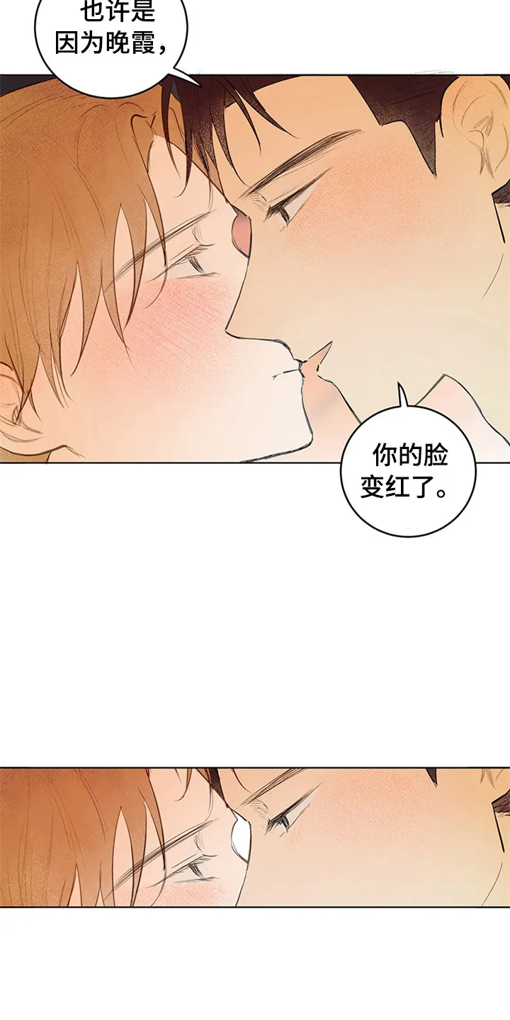 灵感与期待漫画漫画,第30章：新古董伙伴：更进一步32图