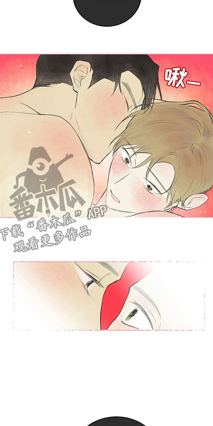 灵感产生的原因与状态漫画,第34章：新古董伙伴：一直继续21图