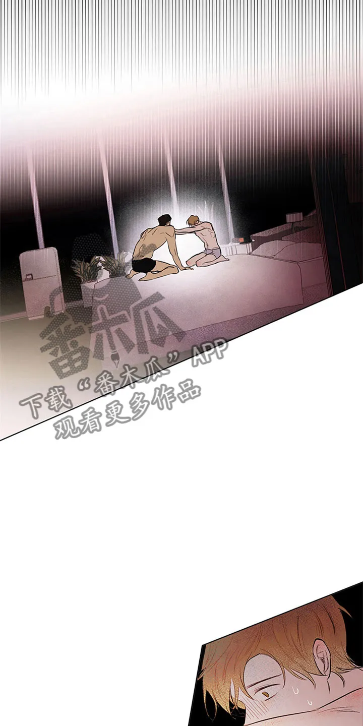 漫画灵感来源漫画,第31章：新古董伙伴：调查问卷12图