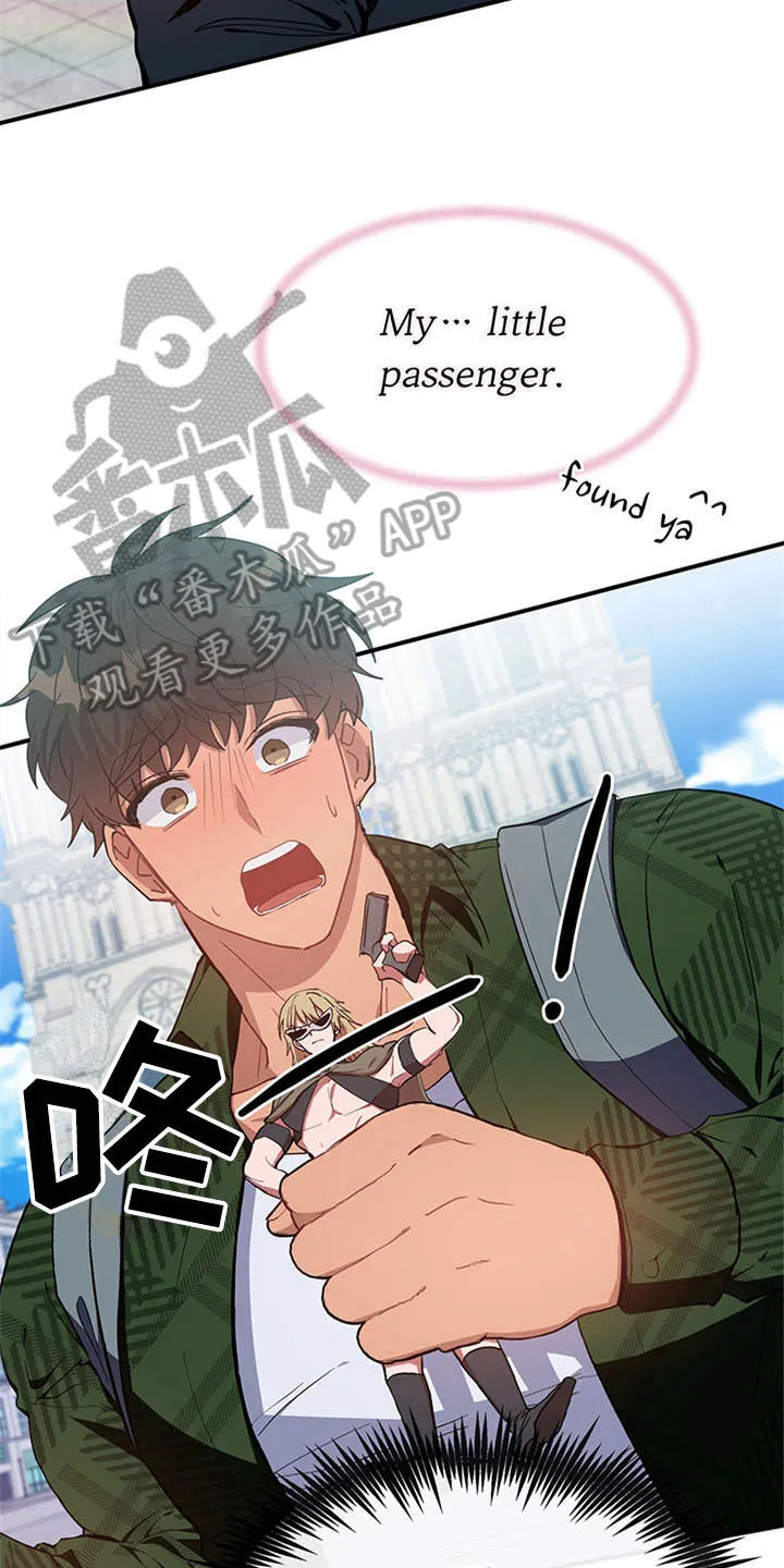 灵感与期待漫画漫画,第22章：空乘服务：配对7图