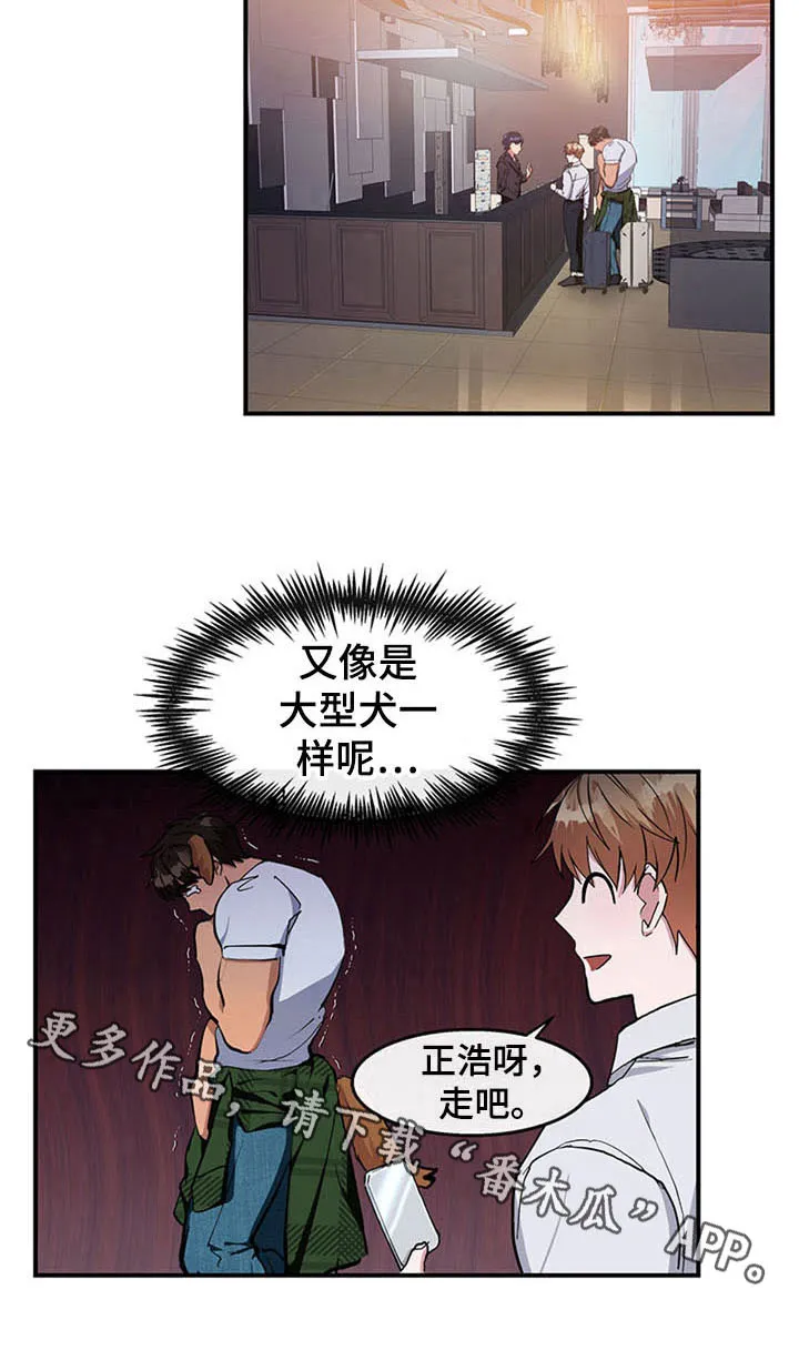 漫画灵感素材漫画,第23章：空乘服务：极限20图