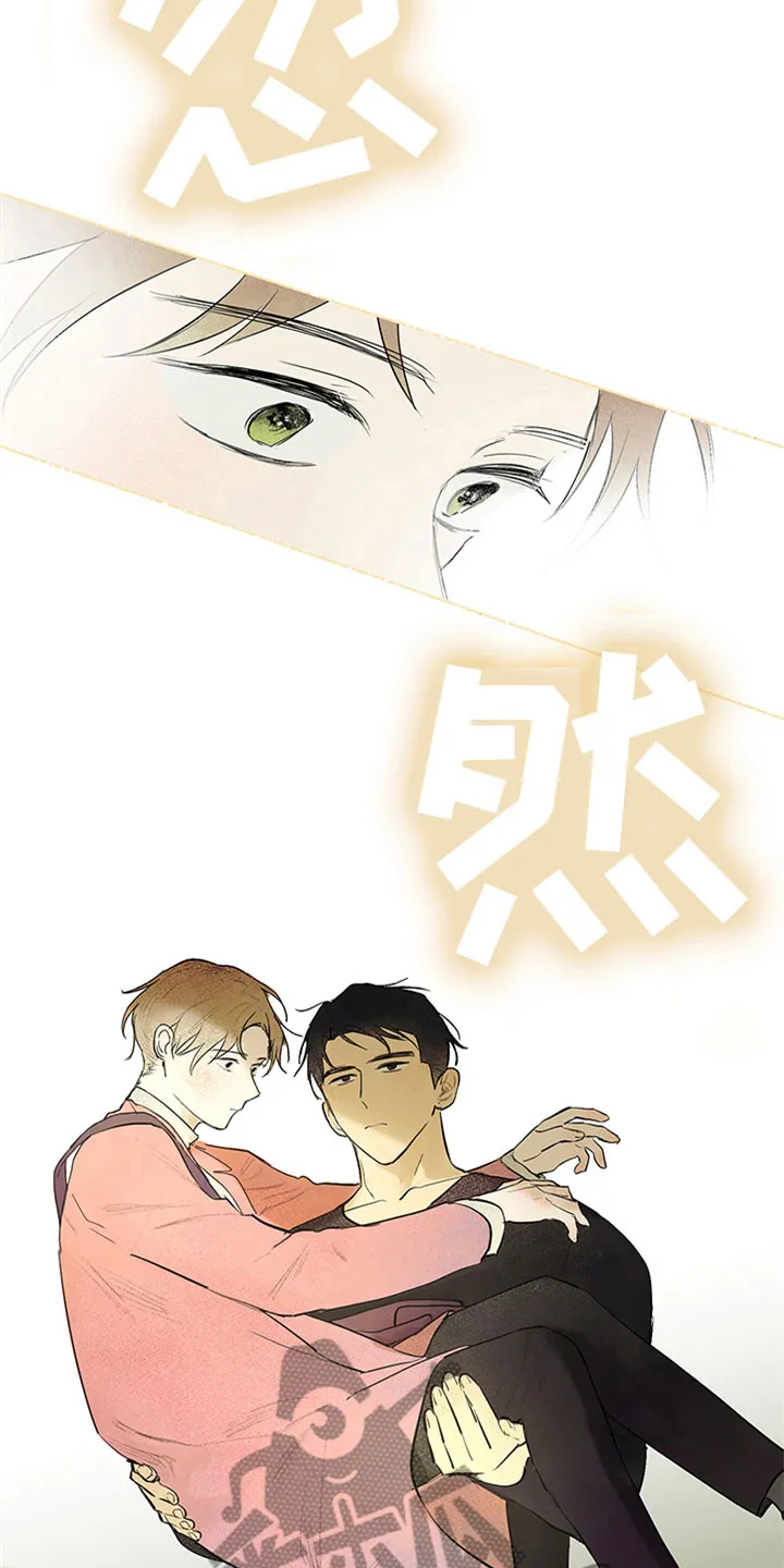 灵感与期待漫画漫画,第29章：新古董伙伴：请多关照26图