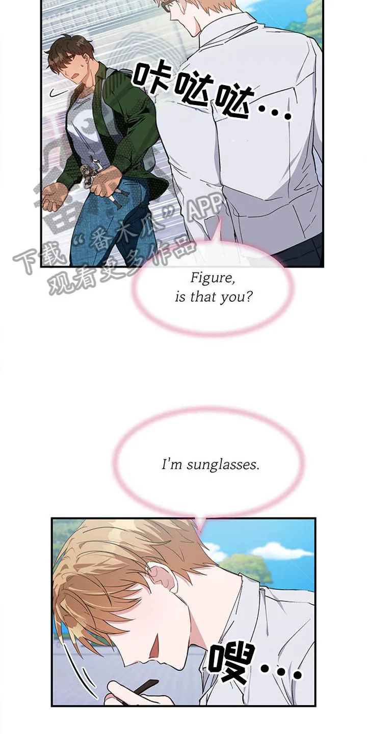 灵感与期待漫画漫画,第22章：空乘服务：配对5图