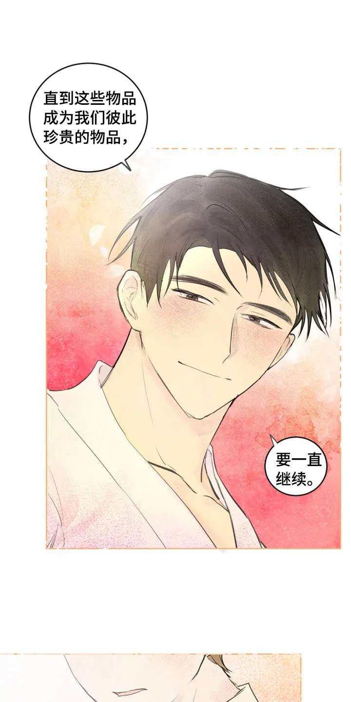 灵感产生的原因与状态漫画,第34章：新古董伙伴：一直继续37图