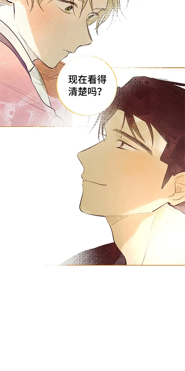 灵感与期待漫画漫画,第29章：新古董伙伴：请多关照28图