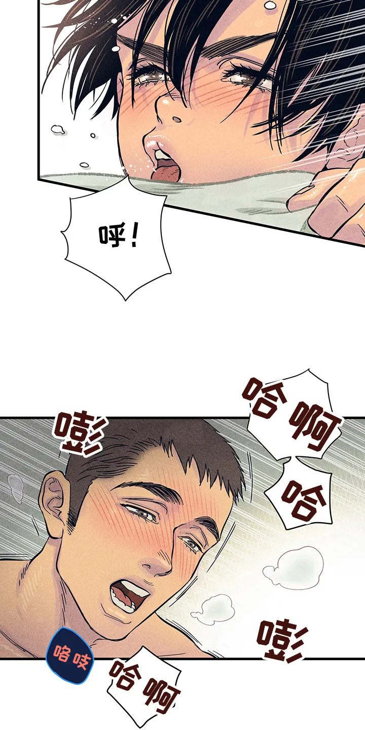 灵感与期待漫画漫画,第11章：漫画灵感：售罄5图