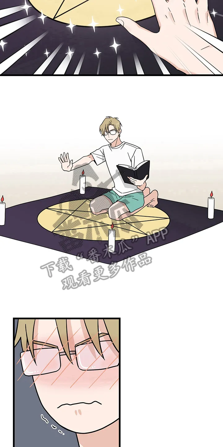 漫画灵感素材漫画,第13章：魔王救救我：召唤4图