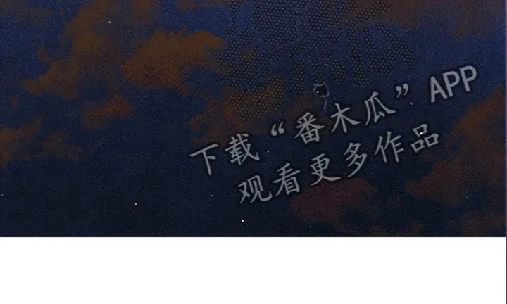 灵感与期待漫画,第27章：新古董伙伴：随机搭档旅行28图